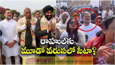 Congress Questions Protocol as Rahul Gandhi Given 3rd Row Seat at Republic Day