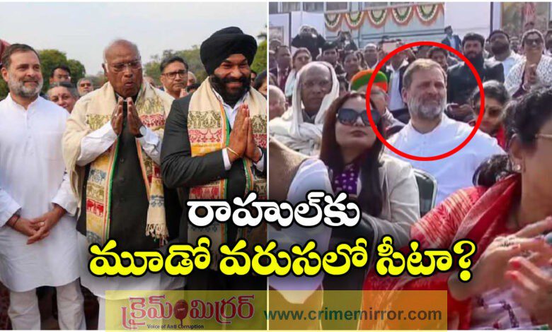 Congress Questions Protocol as Rahul Gandhi Given 3rd Row Seat at Republic Day