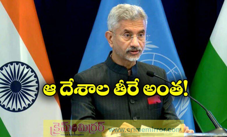 Double Standards Exposed: Jaishankar Targets West Over Operation Sindoor