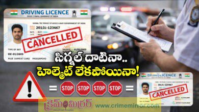 Driving Licence to Be Cancelled if You Commit 5 Offences in a Year