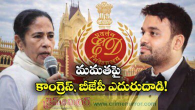 ED Raids on I-PAC Spark Political Storm as BJP, Congress Slam CM Mamata Banerjee