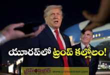 European Leaders Face New Level of Public Embarrassment as Trump Dials Up Insults