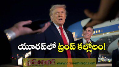 European Leaders Face New Level of Public Embarrassment as Trump Dials Up Insults