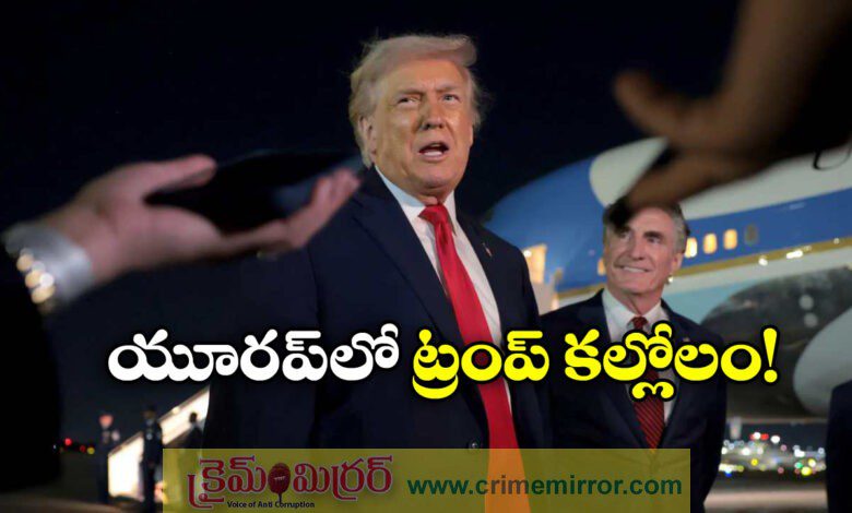 European Leaders Face New Level of Public Embarrassment as Trump Dials Up Insults