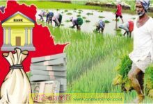 కాంగ్రెస్ ప్రభుత్వానికి ఉరిలా మారిన రైతు రుణమాఫీ పథకం..!