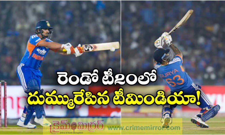 Fireworks from Kishan and Suryakumar as India Scripts Record T20 Chase