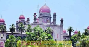 కాంగ్రెస్ ప్రభుత్వానికి ఉరిలా మారిన రైతు రుణమాఫీ పథకం..!