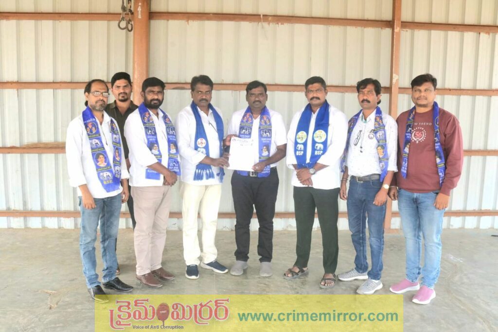 రామకృష్ణాపూర్ బీఎస్పీ పట్టణ అధ్యక్షుడిగా బొల్లి నరేష్ ఎన్నిక