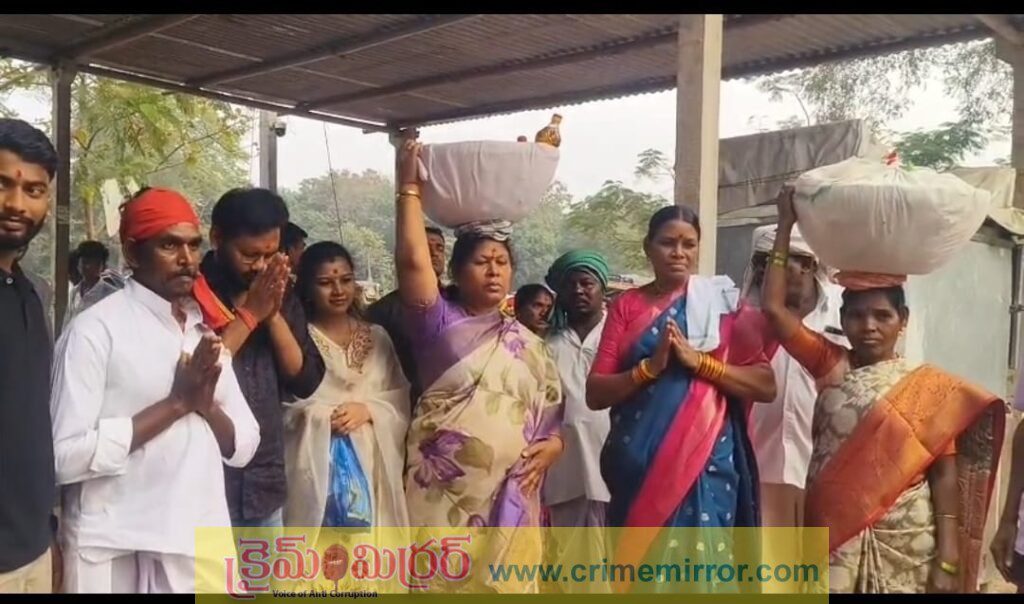 గాంధారి మైసమ్మ తల్లి జాతరలో పాల్గొన్న ఎమ్మెల్యే కోవాలక్ష్మి