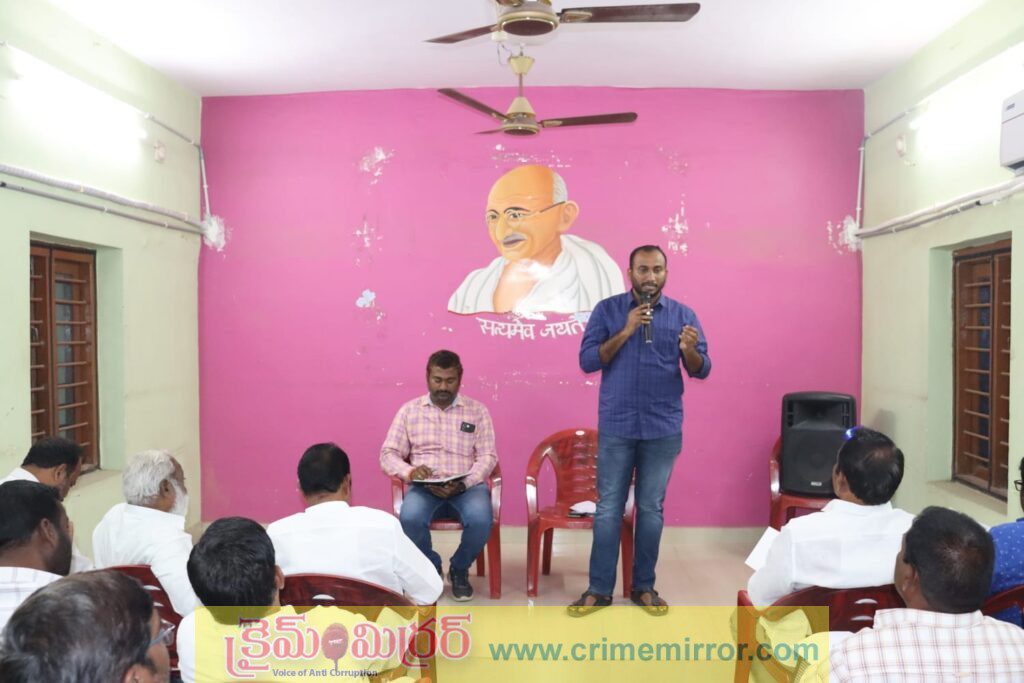 క్యాతనపల్లి పురపాలక ముసాయిదా ఓటర్ల జాబితా పై రాజకీయ పార్టీలతో సమావేశం