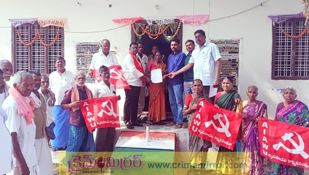 మోడీ ప్రభుత్వం తీసుకువచ్చిన “జి రామ్ జి” చట్టంను రద్దుచేయాలి