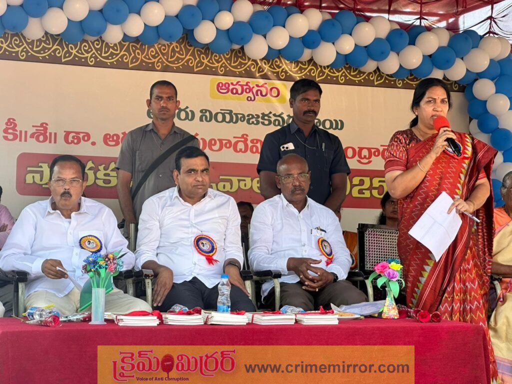 ఆరుట్ల దంపతుల స్మారక క్రీడోత్సవాలు ఆత్మకూరులో ప్రారంభం