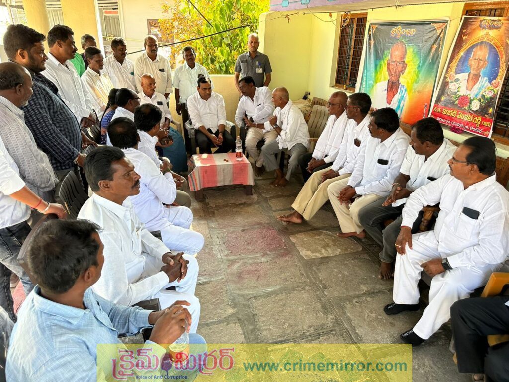 కాంగ్రెస్ పార్టీ సీనియర్ నాయకుడు కందడి అనంతరెడ్డిని పరామర్శించిన ఎంపి