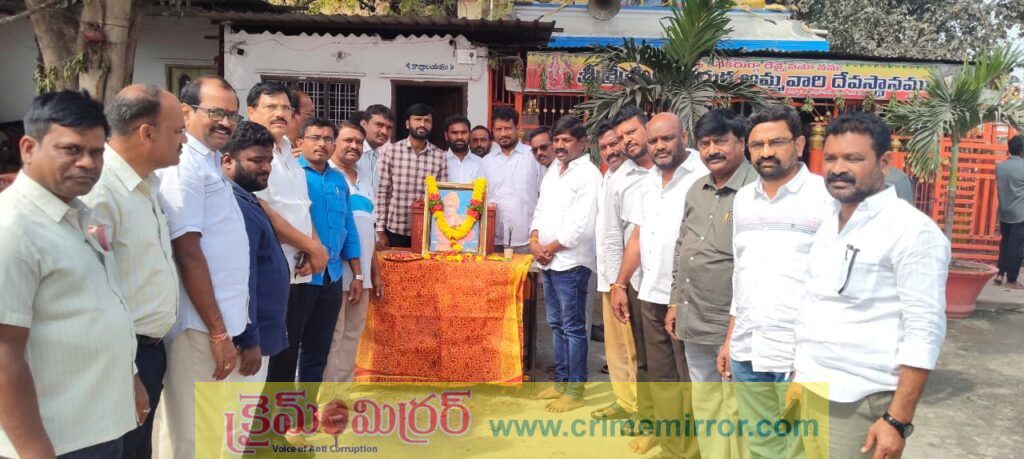 ఘనంగా వివేకానంద జయంతి వేడుకలు