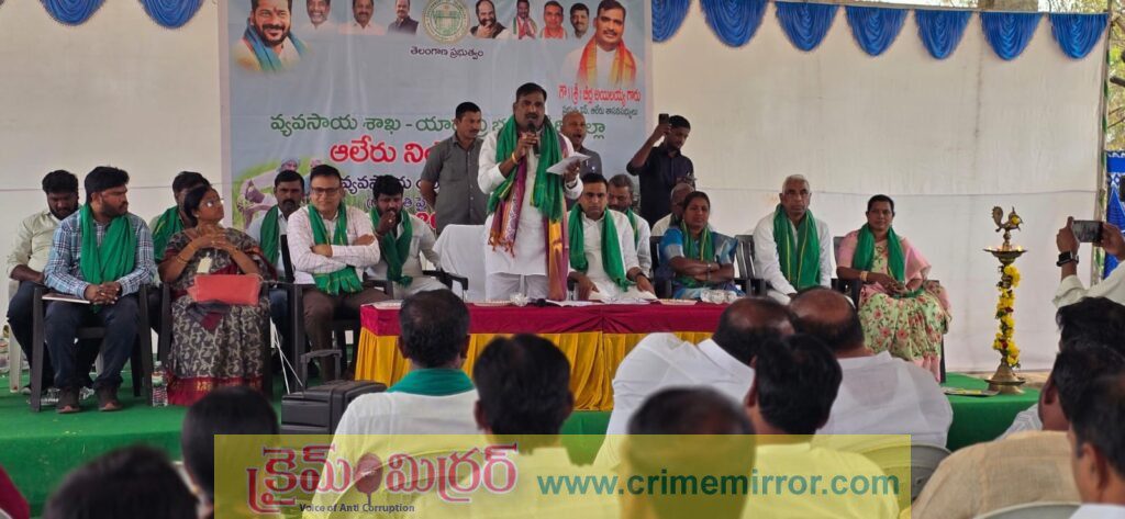 వ్యవసాయ రాయితీ యంత్రాల పంపిణీ కార్యక్రమం