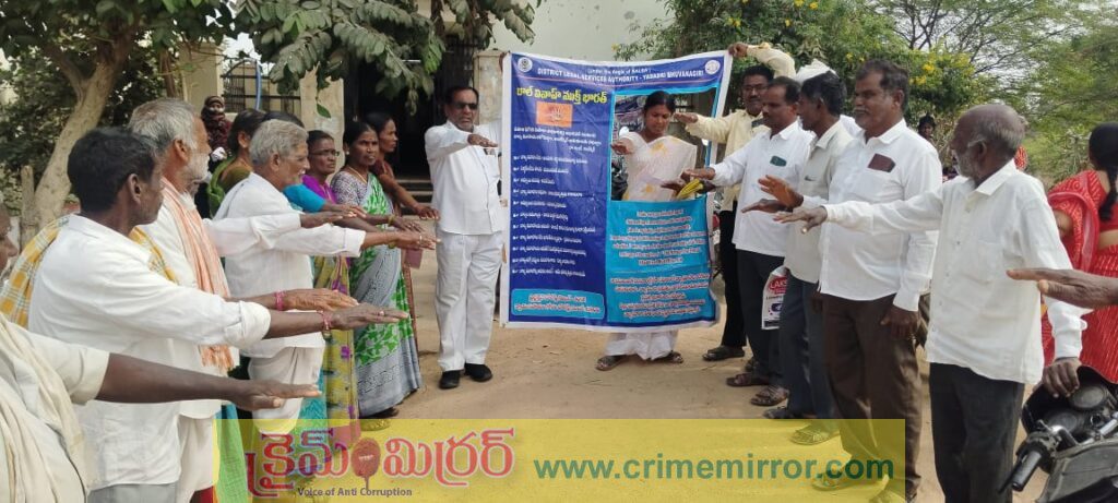 బాల్య వివాహాలు,రోడ్డు భద్రతపై అవగాహన