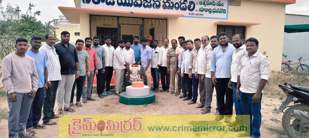 నేతాజీ యువజన మండలి ఆధ్వర్యంలో జాతీయ యువజన దినోత్సవ వేడుకలు