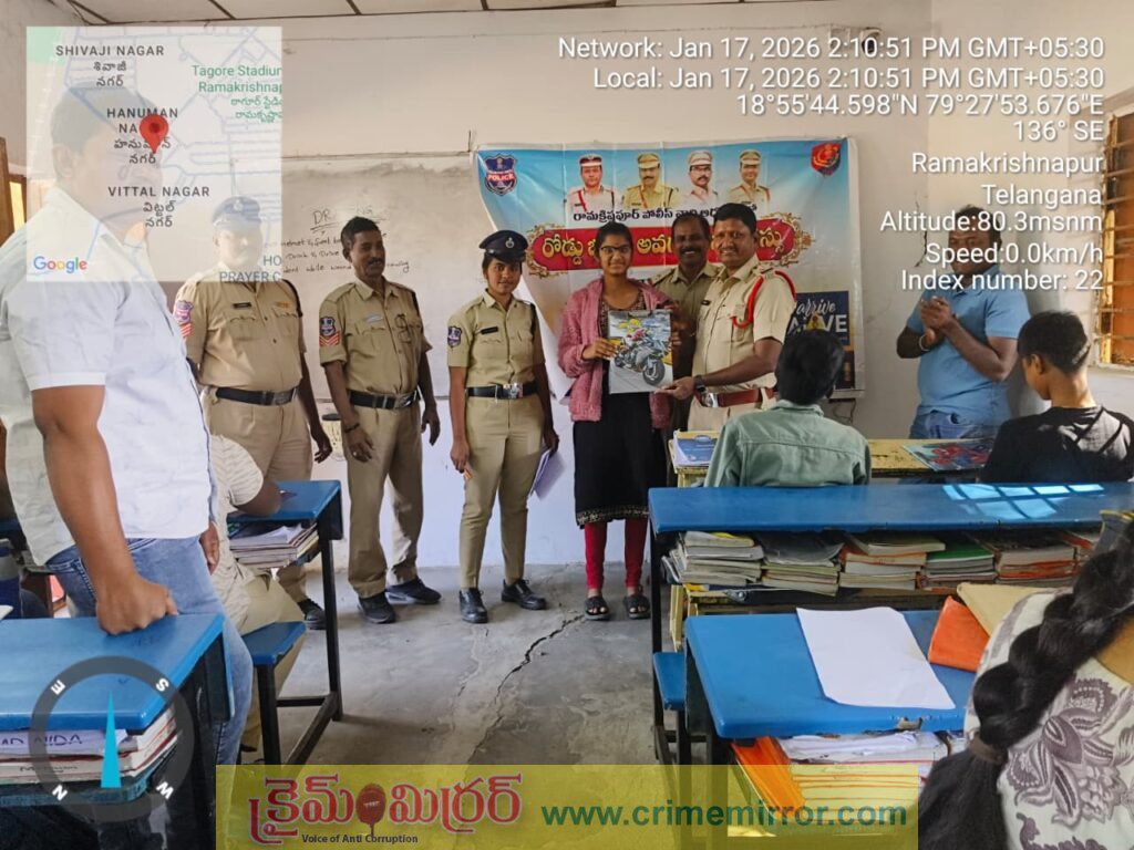 రోడ్డు భద్రతపై విద్యార్థులకు అవగాహన