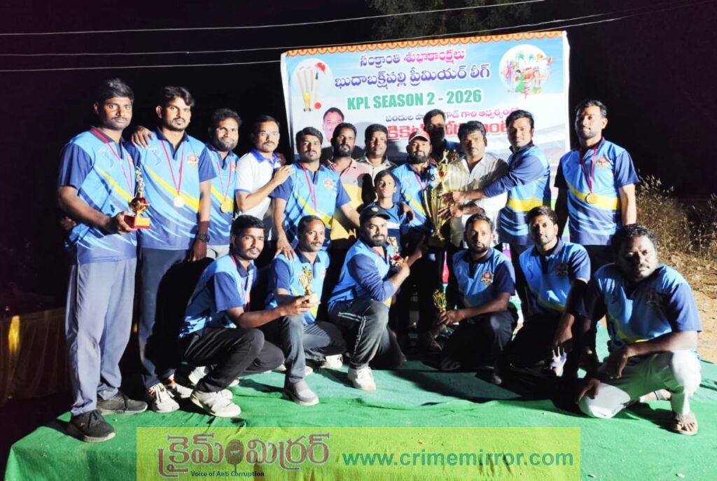 KB Pally : ఎస్ఆర్ ఆధ్వర్యంలో క్రికెట్ టోర్నమెంట్