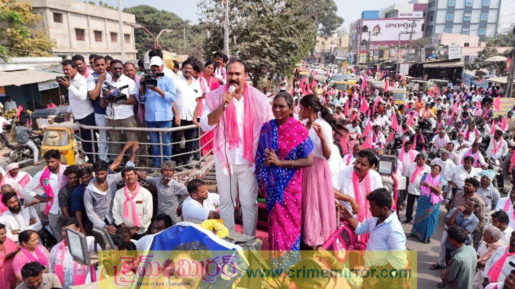 రాజేష్ హత్యపై గులాబీ గర్జన