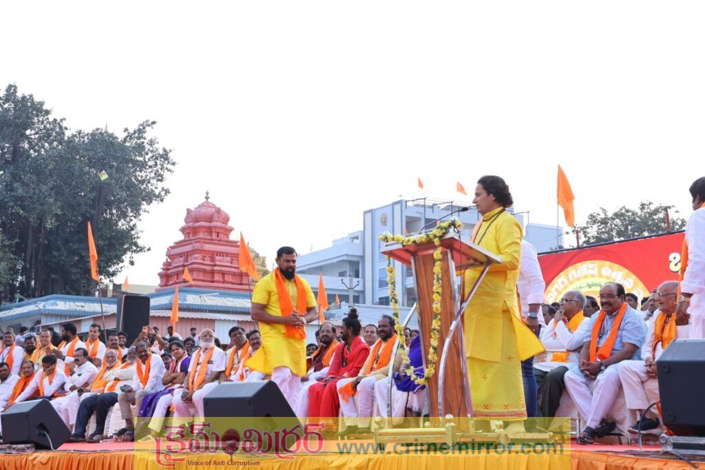 బాలాపూర్ లో  ధర్మరక్షణ మహా సభ…!
