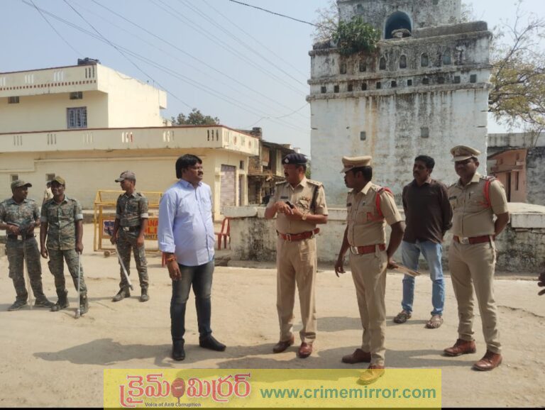 మున్సిపల్ ఎన్నికల బందోబస్తు పరిశీలిస్తున్న డీఎస్పీ లింగయ్య