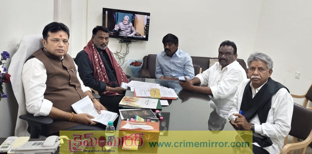 లిడ్ క్యాప్ భూముల పరిరక్షణ కోసం రాష్ట్ర మంత్రులను కలిసిన పద్మశ్రీ మందకృష్ణ మాదిగ