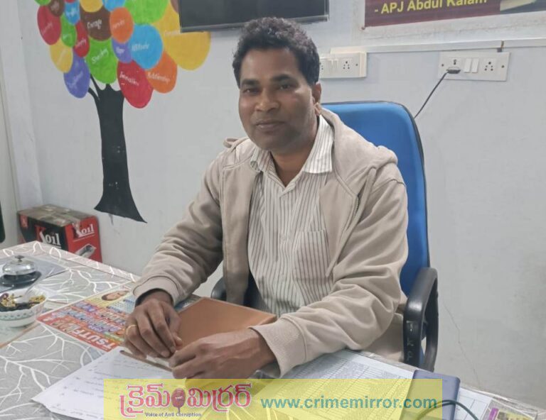 గురుకుల పాఠశాలలో దరఖాస్తుల ఆహ్వానం…