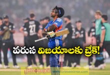 IND vs NZ 4th T20I Highlights: New Zealand Beat India by 50 Runs Despite Shivam Dube’s Blistering Knock