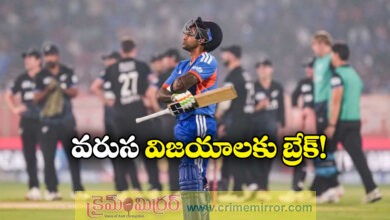 IND vs NZ 4th T20I Highlights: New Zealand Beat India by 50 Runs Despite Shivam Dube’s Blistering Knock