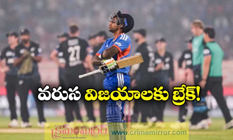 IND vs NZ 4th T20I Highlights: New Zealand Beat India by 50 Runs Despite Shivam Dube’s Blistering Knock