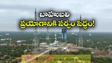 ISRO’s PSLV-C62 Rocket Set for Liftoff Today