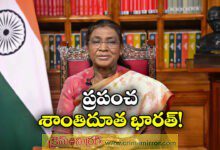 India Champions Peace Amid Global Conflicts, Says President Murmu in Republic Day Eve Address