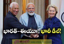 India-EU Trade Deal Signed: 13 Agreements to Boost Exports, Jobs and Investment