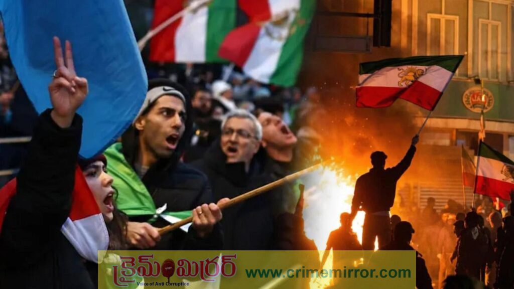 Iran Protests: ఇరాన్‌లో అల్లర్లు.. భారత ప్రభుత్వం కీలక నిర్ణయం!