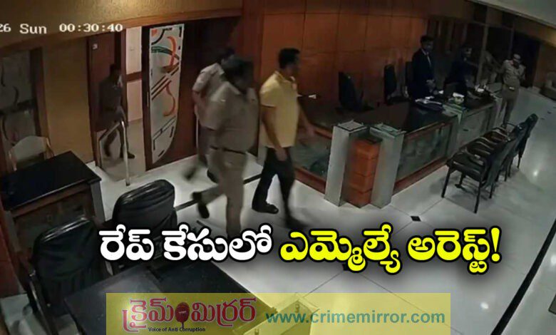 Kerala MLA Rahul Mamkootathil Booked in Third Rape Case, Arrested Hours After Custody