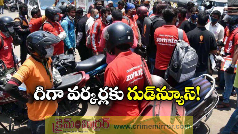 Labour Ministry Flags Safety Concerns, Tells Blinkit and Swiggy to End 10-Minute Delivery