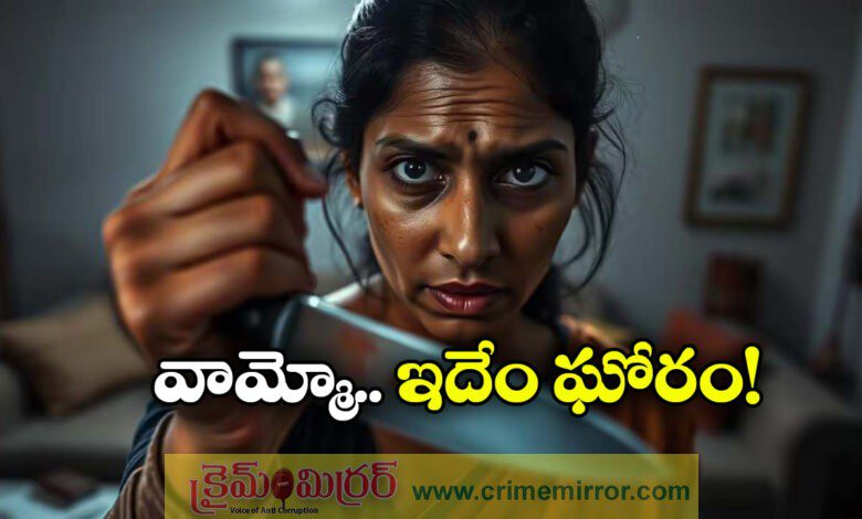 Mumbai Crime New Woman invites lover to celebrate NY with her attacks him with knife