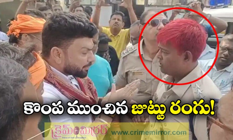 Odisha Police Issue Warning to DSP Over Red Hair, Order Return to Natural Look