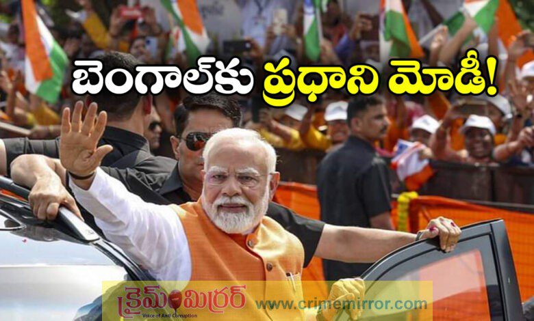 PM Modi’s Bengal Visit on Jan 17–18: Rallies Planned Amid SIR Exercise, ED–I-PAC Row