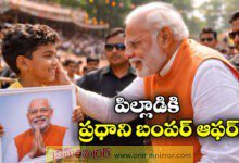 PM Spots Young Boy Holding His Photo at Thiruvananthapuram Rally — What Happens Next Will Melt Hearts