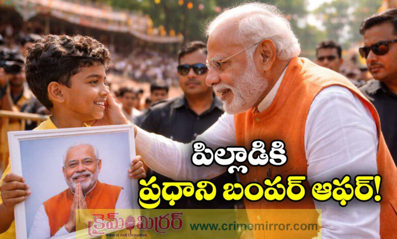 PM Spots Young Boy Holding His Photo at Thiruvananthapuram Rally — What Happens Next Will Melt Hearts