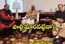 Party Shift Rumours Grow as Shashi Tharoor Meets Rahul Gandhi, Mallikarjun Kharge