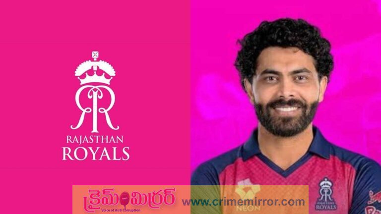మా జట్టు నూతన దళపతి ఇతడే : రాజస్థాన్ రాయల్స్