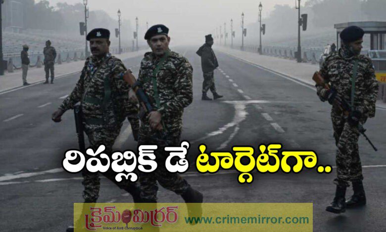 Republic Day 2026: Intelligence Agencies Alert on Potential Terror Attack Threats