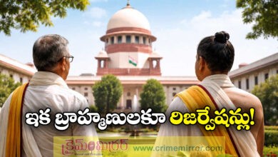 Reservation Debate Reignites as Supreme Court Takes Up Plea for Brahmin Political Quota