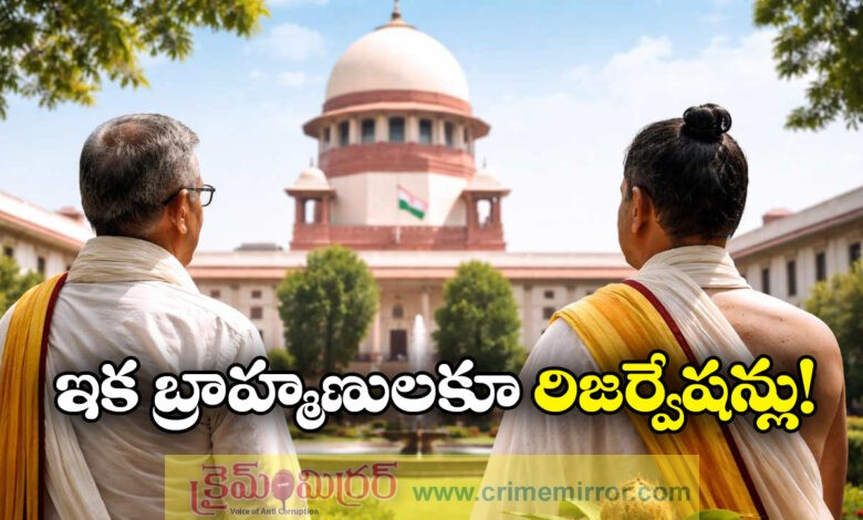 Reservation Debate Reignites as Supreme Court Takes Up Plea for Brahmin Political Quota