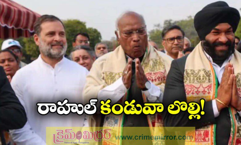 Row Erupts After Rahul Gandhi Refuses to Wear North Eastern Patka at At Home Reception