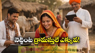 Rural India Emerges as Internet Growth Engine, 57% Users From Villages by 2025