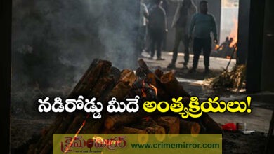 Shocking Scene in Bihar: Woman Cremated on Road as Villagers Denied Access to Cremation Ground